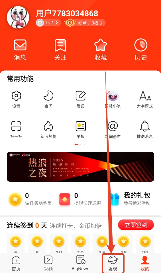 ��������(������Ѷƽ̨)