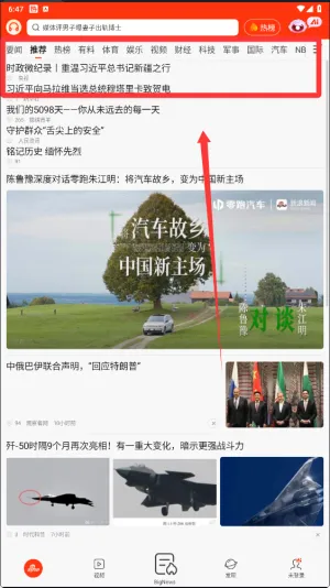 ��������(������Ѷƽ̨)