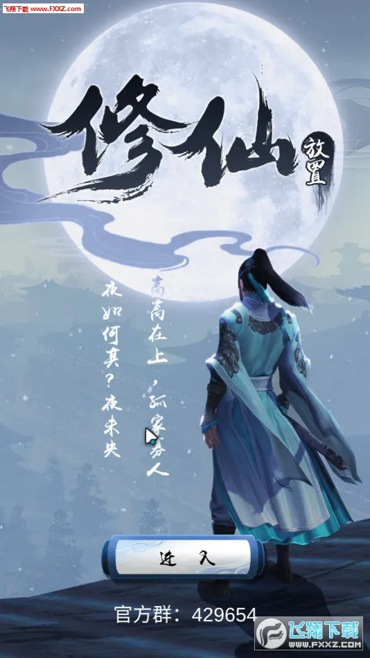 ������������v4 �ٷ�����