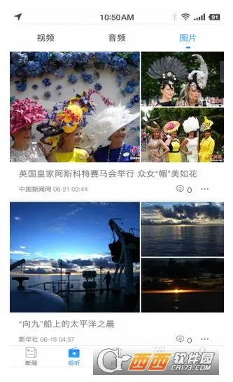 ����(��������ƽ̨)v5.0.21 �ֻ���