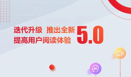 ����(��������ƽ̨)