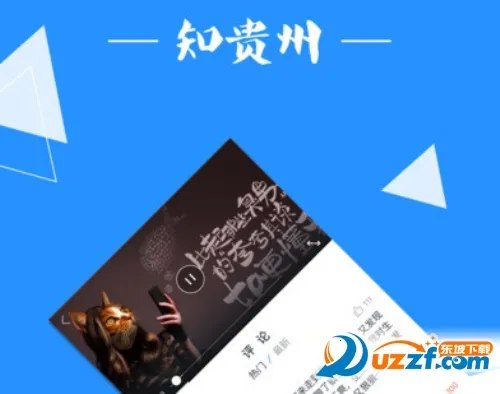 ����(��������ƽ̨)