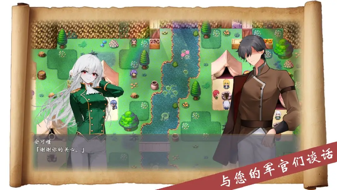 �۹���������Ϸv1.0 ��׿��