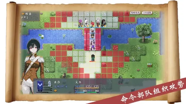 �۹���������Ϸv1.0 ��׿��