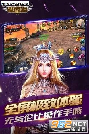 ����ս��2026�ٷ�����v1.0.0 �ٷ�����