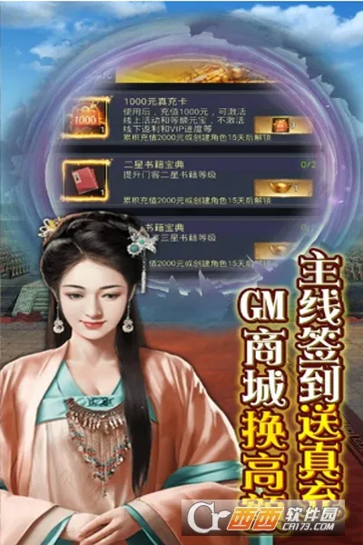 ����ս��2026�ٷ�����