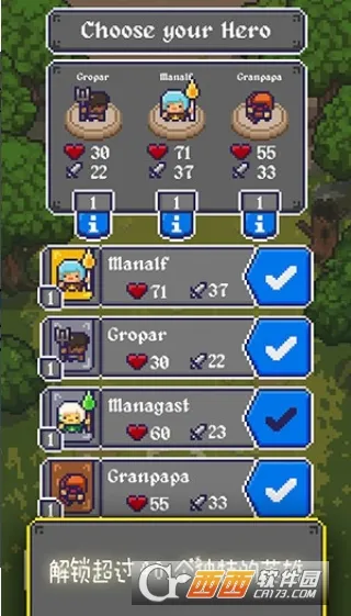 ����֮�����İ�(RPG������Ϸ)v1.0.7 ��׿��