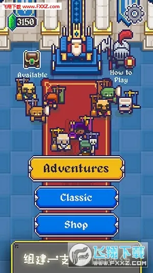 ����֮�����İ�(RPG������Ϸ)