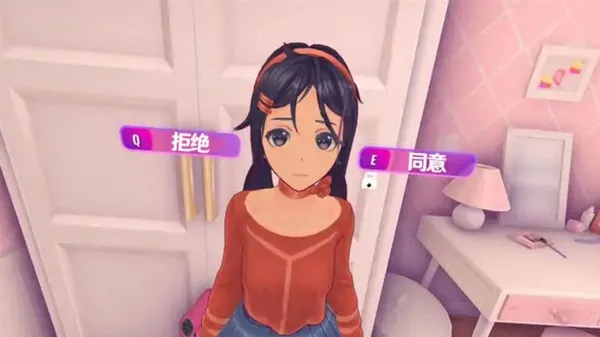 ����miside��ʽ�����v8.0.2 ��׿��