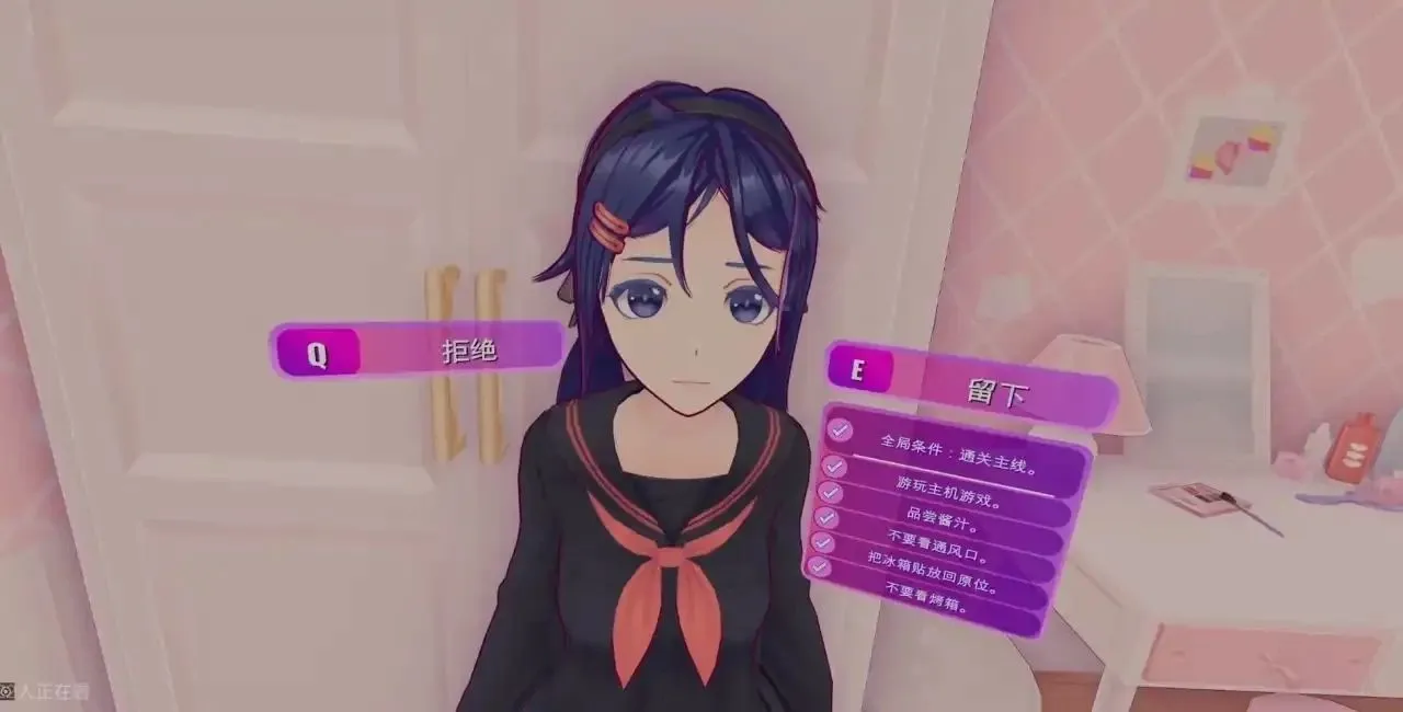 ����miside��ʽ�����