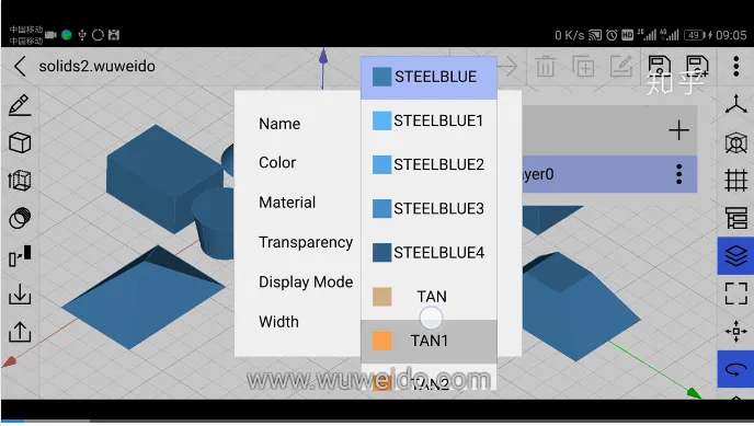 CAD��ģ��2026���ذ�װv2.2.80 �ֻ���