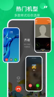 ͨ����¼������2026�ٷ�����v1.1.9 ��׿��