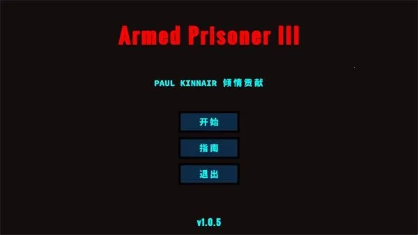 ��װ����32026�ٷ�����