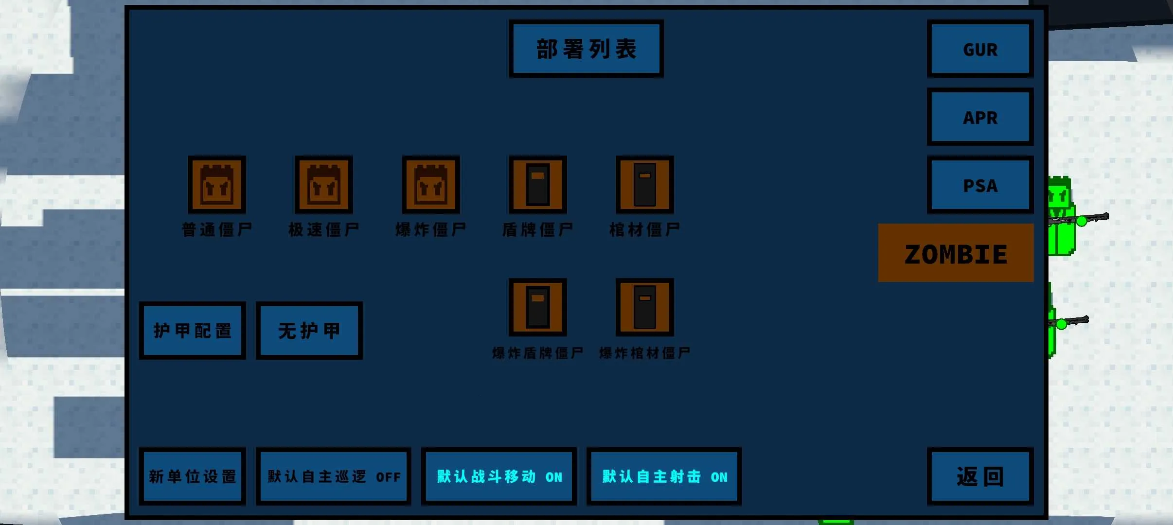 ��װ����32026�ٷ�����v1.0.12 �ٷ�����