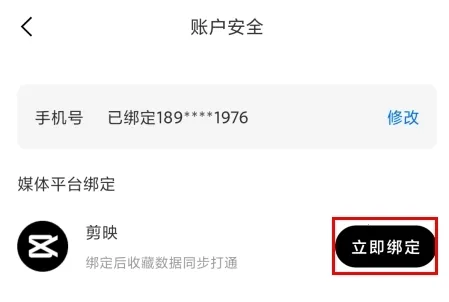 �ڹ�ͷ2026�ٷ����°汾