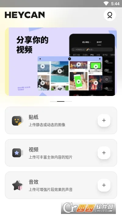 �ڹ�ͷ2026�ٷ����°汾