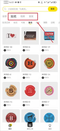 �ڹ�ͷ2026�ٷ����°汾