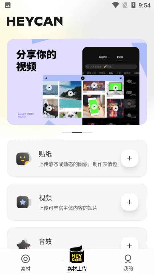 �ڹ�ͷ2026�ٷ����°汾v2.0.0 ��Ѱ�