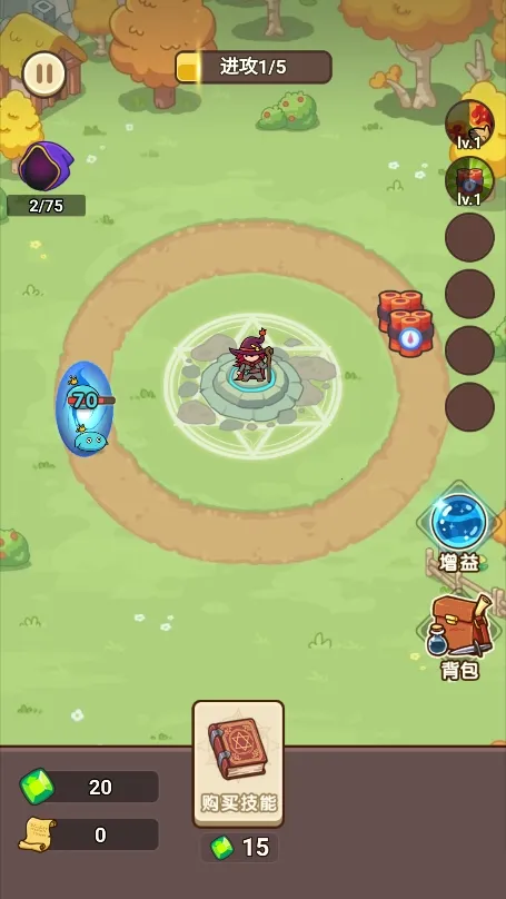 ��������ս�ƽ��v1.0.0 ��Ѱ�