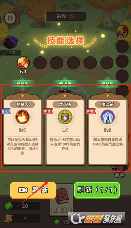 ��������ս�ƽ��v1.0.0 ��Ѱ�