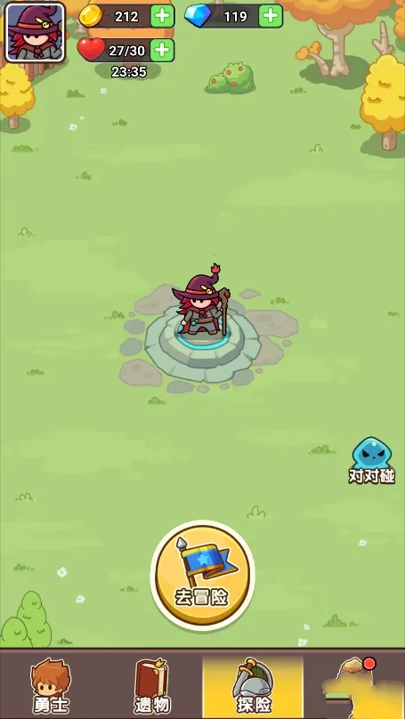 ��������ս�ƽ��v1.0.0 ��Ѱ�