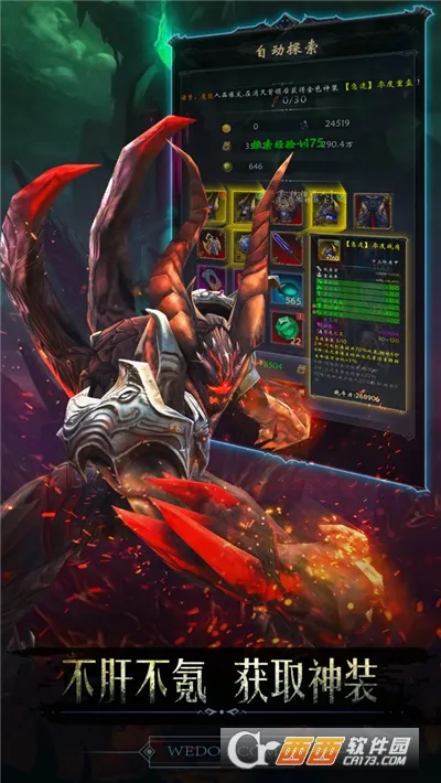 �ڰ��Ǳ�(����ð������)v1.0.131 �ٷ�����