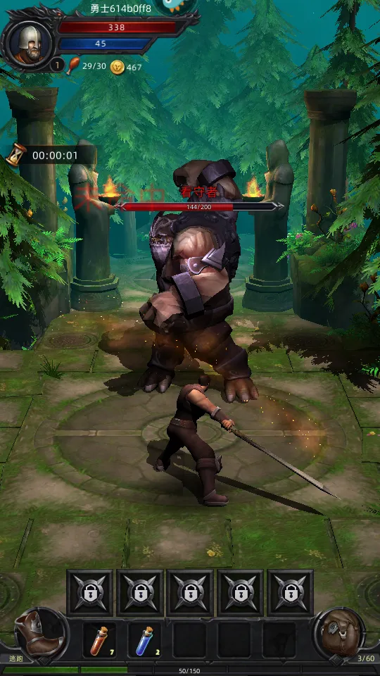 �ڰ��Ǳ�(����ð������)v1.0.131 �ٷ�����