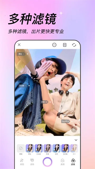 �������(������ͼ����)v1.0.1 �ٷ�����