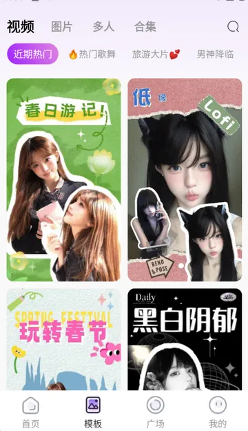 �������(������ͼ����)v1.0.1 �ٷ�����