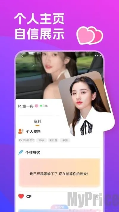 ˫�㲿��2026�ٷ����°汾