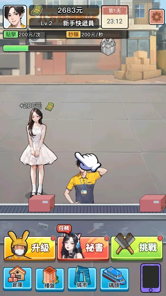 ��Ҫȥ���ƽ��