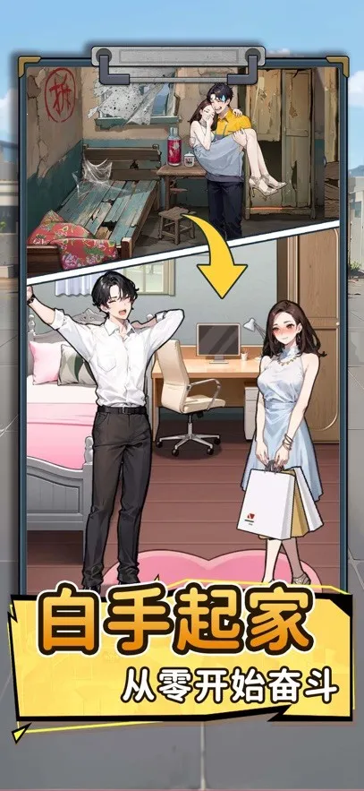 ��Ҫȥ���ƽ��v1.1121 ��Ѱ�