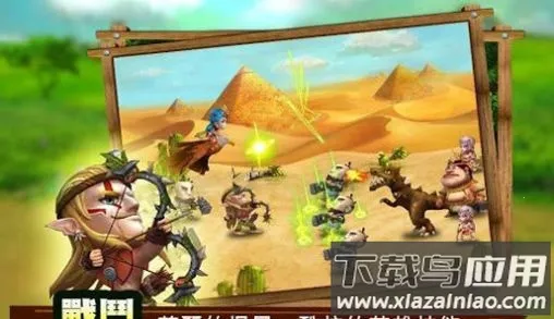 ��������(������ð����Ϸ)v1.9 ��Ѱ�