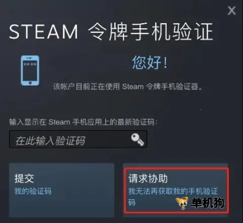 C5GAME�����ֻ���