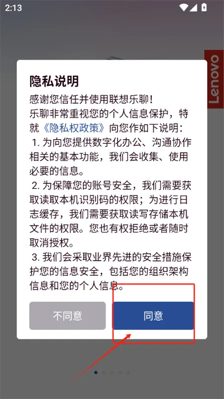 ����MyHub2026�ٷ�����