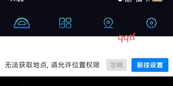 �Զ���λˮӡ�����׿���ֻ���