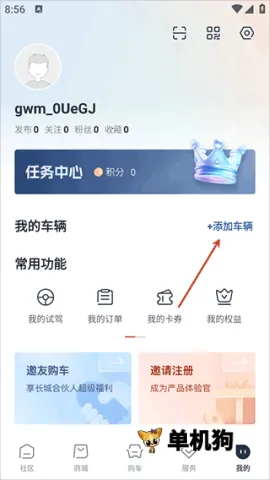 �������������ֻ���