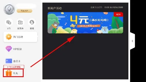 ������Ϸ����(��Ϸ����ƽ̨)