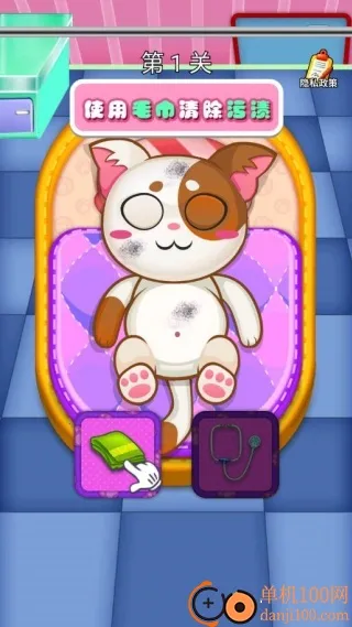 ģ���չ˱�����׿���ֻ���