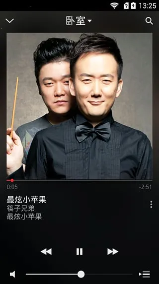 Sonos(�����������)v81.00.51-release+20260121.977d6e9 �ٷ�����