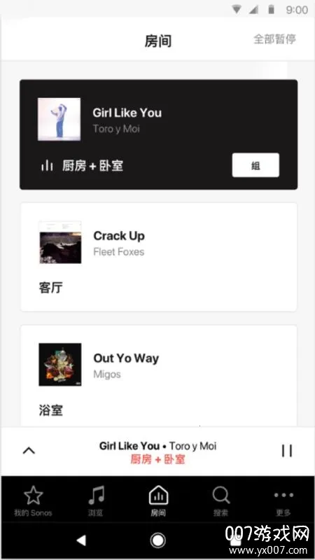 Sonos(�����������)