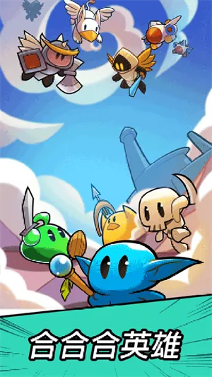 �ϺϺ�Ӣ���ƽ��v3.4.0 ��׿��