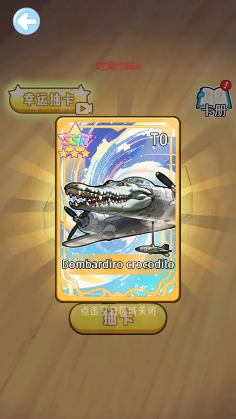 ɽ�����ֹ�DIY(ɽ����DIY����)v1.0 �ٷ�����