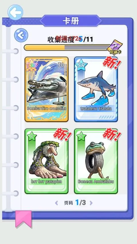 ɽ�����ֹ�DIY(ɽ����DIY����)v1.0 �ٷ�����