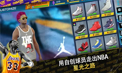 NBA2K24(������Ϸ�淨)v212.01.484939228 ��Ѱ�