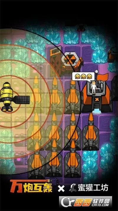 ���ڻ����ƽ�治������v4.5 �ٷ�����