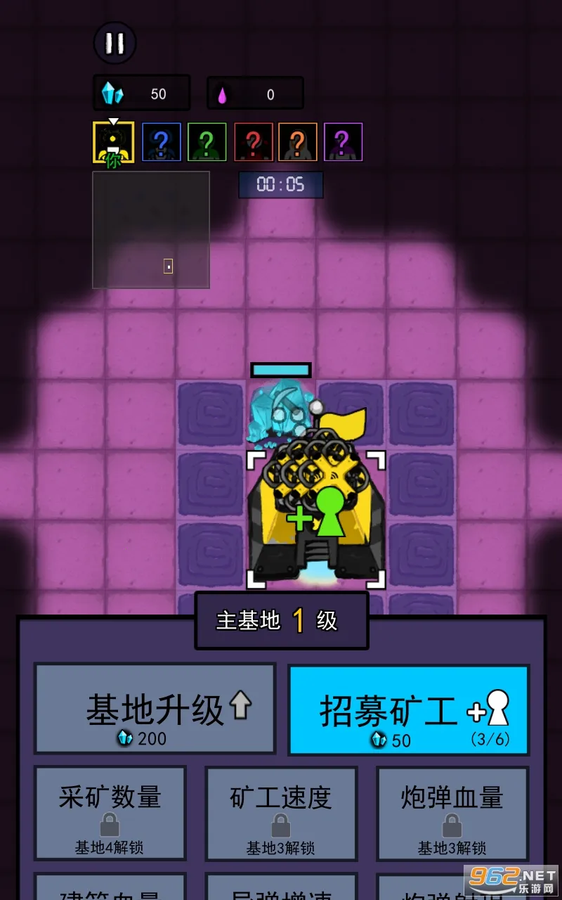 ���ڻ����ƽ�治������v4.5 �ٷ�����