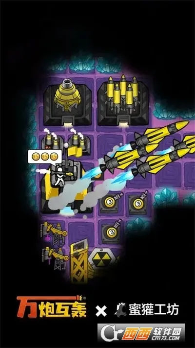 ���ڻ����ƽ�治������v4.5 �ٷ�����