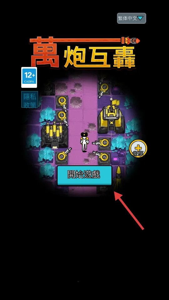 ���ڻ����ƽ�治������