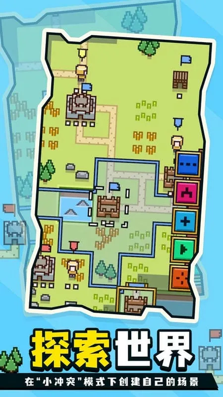 ������Ǳ�(�Ǳ���Ӫ��Ϸ)v3 ��Ѱ�